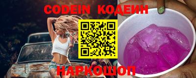 кокс Ирбит