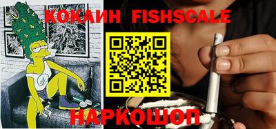 стаф Изобильный