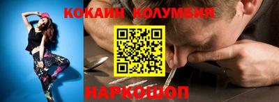 стаф Изобильный