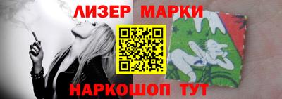 кокс Ирбит