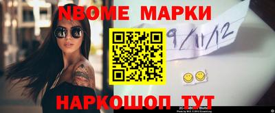 стаф Изобильный