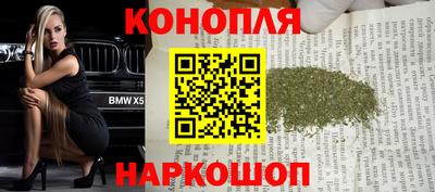 кокс Ирбит