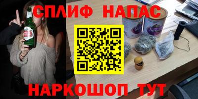 стаф Изобильный