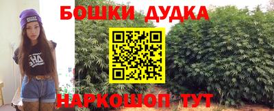кокс Ирбит