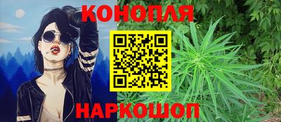стаф Изобильный