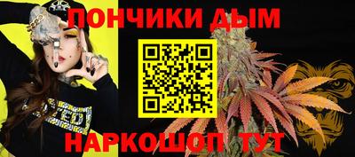 стаф Изобильный