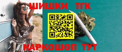 кокс Ирбит