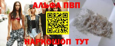 кокс Ирбит