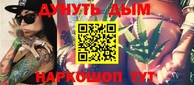 кокс Ирбит