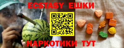 кокс Ирбит
