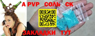 кокс Ирбит