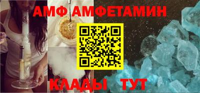 гашишное масло Ипатово