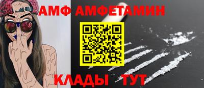 кокс Ирбит