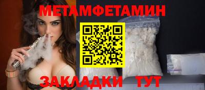 кокс Ирбит