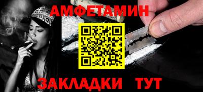 кокс Ирбит