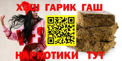 стаф Изобильный