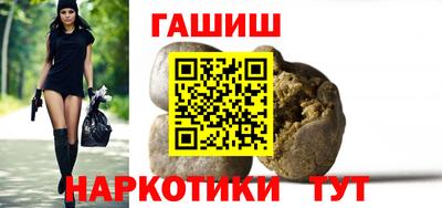 кокс Ирбит