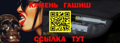 стаф Изобильный