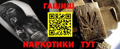стаф Изобильный