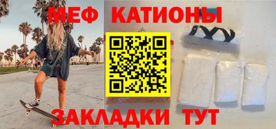 гашишное масло Ипатово