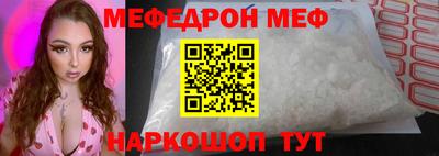кокс Ирбит