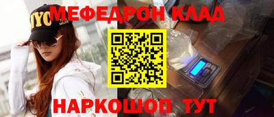 кокс Ирбит